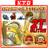 IOT 5L 2T Engine Oil Premium 2 Stroke Engine Oil For Motorcycle Outboard &amp; Chainsaw / Minyak Motor 2T Minyak Enjin 5 Liter Minyak Mesin Rumput T2 / 机油
