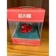 【Direct from JAPAN】Porco Rosso Studio Ghibli Pullback Keychain Ghibli Park