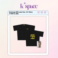 Daesung 2025 World Tour Official MD - D’s Wave T-shirt (Black_L size)