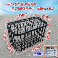 Three-Wheeler Iron Basket Waterproof with Lid Thickened Rear Basket Electric Inner Liner Vegetable B