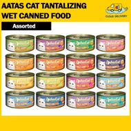 Aatas Cat Tantalizing Tuna Wet Cat Food GMO-Free (24 Cans x 80g)