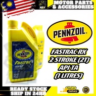 PENNZOIL FASTRAC RX 2T API TA 2 STROKE ENGINE OIL (HAVE FRAGRANCE) 1LITER MINYAK 2T WANGI 2T MOTORCY