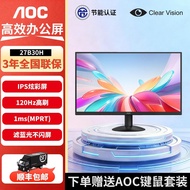 [READY STOCK] AOC Display 24B36H Computer 27-Inch External Game Office 27B30H LCD IPS Monitoring Gam