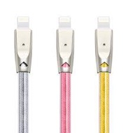 Hoco U9 Cable 1.2m,2m With Led For iPhone iPad - Genuine