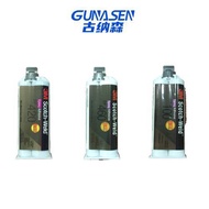 3m Multipurpose Glue, 3MTM Scotch-WeldTM Epoxy DP420 Glue (WHITE)