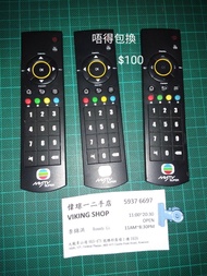 MyTV super遙控器 my tv super remote 唔得包換