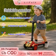 Scooter for kid and Adult Premium Alloy Kids Adjustable Portable Safety Scooter for Outdoor Tricycle