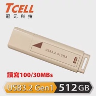 TCELL 冠元 USB3.2 Gen1 512GB 文具風隨身碟(奶茶色)