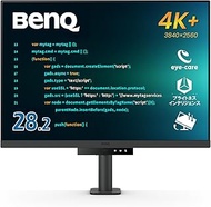 BenQ RD280UA Programming Monitor 28.2 inch/4K+/IPS/3:2/USB Type-C 90W Power Supply/Monitor Arm Model