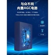 Three-Net 4G5G Internet Call Internet Telecom Mobile Radio Mobile Phone Signal Amplifier Enhanced Re