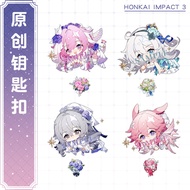 Anime KeyChain Women Honkai Impact 3 Key Chain for Men Elysia Key Ring Acrylic Keyring Bronya Pendan