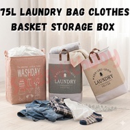 【SalesWithJoy】75L Large Foldable Dirty Clothes Basket Laundry Basket Storage Box Shirt Wash Bag Coll