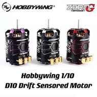 Hobbywing XERUN D10 10.5T 4600KV Drift Brushless Sensored 540 Motor Black For 1/10 RC Drift
