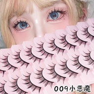 Hard false eyelashes, false eyelash stems, devilish look, can be used to support false eyes, comic s