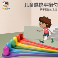Best-selling kindergarten children's balance spoon stick sensory training equipment, concentration e