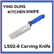 ◐ ☾ ☪ RdgtShop YING GUNS Brand High Quality Stainless Steel Carving Knife Meat Knife Slice Meat