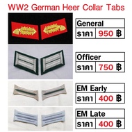 Throat Rank German Soldier WW2 General Heer Officer EM Collar Tabs BKK Militaria Shop