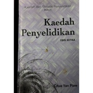 Buku Kaedah Penyelidikan Chua Yan Piaw (Edisi 3)