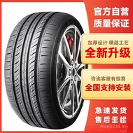 Brand New Car Tire AGC0