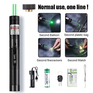 【COD】Powerful laser light laser pointer laser rechargeable green laser pointer high power