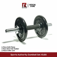 Sports Authority 10lbs Dumbbell Set (2pcs 5lbs and 1pc Short Bar Rubber) Dumbbell Set Home Gym Equip