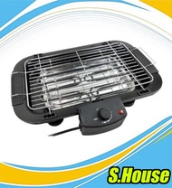 Electric BBQ Korea Barbecue Grill Steamboat Hot Pot Smokeless Dapur Tempat Panggang Elektrik Tanpa Asap