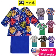 BK Baju Kurung Budak / Kids Dress - / Baju Raya Budak / Baju Raya Baby - Traditional wear