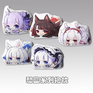 Azur Lane Merchandise Q Version Pillow Raffia Shining Kaga Anime Print Cushion