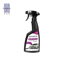 Sruibo Car Paint Mosquito Glue Remover Bird Shit Worm Corpse Stain Worm Glue Cleaner Decontamination