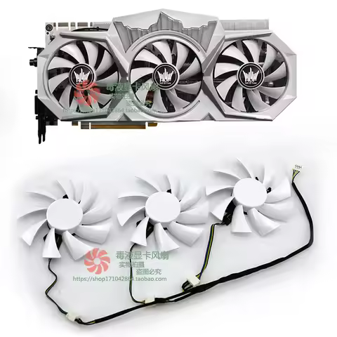 GTX1060 HOF 6G 8G GTX1070 GTX1080 1080TI Hall of Fame graphics card fan