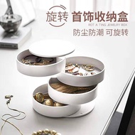 Creative ins Style Jewelry Storage Box Nordic Simple Desktop Cyclone Portable Jewelry Storage Box Je