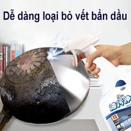 Chất tẩy rửa nhà bếp chất tẩy dầu mỡ nhà bếp chất tẩy vết bẩn dầu chất tẩy rửa lò nướng chất tẩy rửa