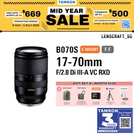 Tamron 17-70mm F2.8 Di III-A VC RXD Lens [B070S] for Sony E | Tamron Singapore Warranty
