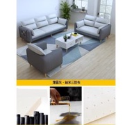 全城熱賣 - 簡易客廳小梳化沙發（竹炭【薄霧灰】-透氣納米三防布）（單人+雙人+三人【乳膠】）