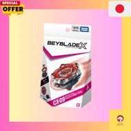 Beyblade X CX-09 Starter Sol-Eclipse D5-70TK/Takara Tomy /released September 27th