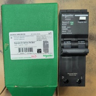 เมนเบรกเกอร์ 2P กันไฟดูด ส่งฟรี (RCBO) 50A หรือ 63A Schneider BREAKER เบรกเกอร์ กันดูด กันรั่ว กันดู