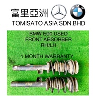 BMW E90 E92 320 3SERIES FRT ABSORBER USED PARTS(PRICE FOR 1PCS )