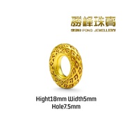 SF 镂空凤尾乾坤平安扣吊坠/100%AU999GOLD(DZ636)