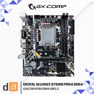 Digital Alliance B760M DDR4 PRO4 | LGA1700 B760 DDR4 USB3.2 Motherboard