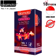 OKAMOTO Orchid Ultra Thin Pack of 12s condoms sex toys adult health male use super thin comfort