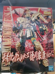 MG 德川家康 武者gundam mk2