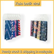 SARUNG BATIK JAWA / KAIN BATIK JAWA / MUSLIMAH