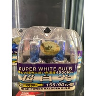 H4 Halogen Bulb Super White/Yellow Hella Head light Bulb 155/90 watt high output