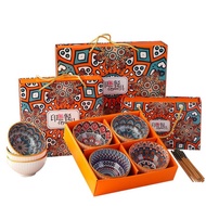 Bohemian Japanese Bowl Set/ Hampers Souvenir
