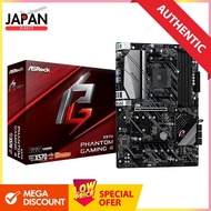 ASRock Motherboard X570 Phantom Gaming 4 AMD Ryzen 5000 Series CPU ( Soket AM4 ) X570 ATX