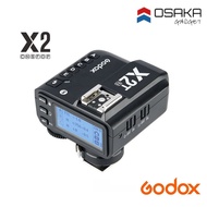 Godox X2T C/N/S/F/O/P TTL 2.4G Wireless Flash Trigger Transmitter for Canon, Nikon, Sony, Fuji, Olym
