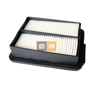 #16546- 1MU0A Infi-Nidi Q70M Series Air Grid Filter Filter Element #