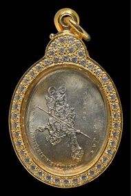 2537 龍婆易 哪吒聖物