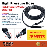 LUTIAN BIG HEAD*2 10M 15M 20M High Pressure Washer Hose / Water Jet Hose For Bossman BPC-117, Tsunami HPC-6090, HPC-6110