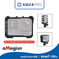 Insta360 Ace Pro 2 / Ace Pro aMagisn Horizontal-Vertical Frame Case เฉพาะกรอบ เฟรม Insta360 Ace Pro 